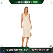 香港直邮潮奢paige女士，乳白色连衣裙6884i47