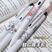 ZEBRA斑马限定清新小可爱中性笔JJ29高颜值文具日系DIY按动性水笔