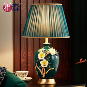 全铜新中式珐琅彩主卧台灯美式卧室床头灯欧式客厅温馨创意陶瓷灯