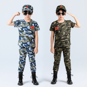 迷彩服套装儿童六一表演服男童特种兵夏季童装幼儿园班服军训服装