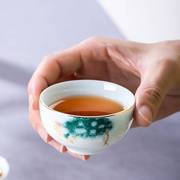 小号功夫茶杯陶瓷6只装套装家用青花瓷茶具品茗杯小清新