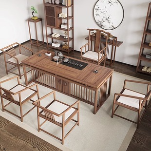 新中式白蜡木实木茶，桌椅组合家用烧水柜办公室，禅意泡茶桌茶台