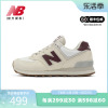 New Balance NB 女鞋574系列网面休闲复古缓震轻便运动鞋WL574RCF