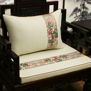 现代中式古典红木沙发，坐垫带靠背椅垫罗汉床，垫子绣花垫五件套