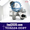 挖掘机工程机械涡轮增压器703224-0037，306-9393，3069393