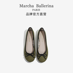 marcha芭蕾舞蝴蝶结单鞋，浅口平底通勤鞋软底，绿色船鞋乐福鞋圆头女