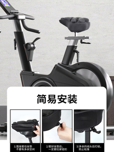 动感单车坐垫套家用超软减震舒适座椅套健身车室内运动自行车座垫
