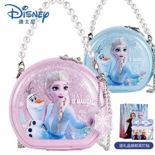 迪士尼儿童包包冰雪奇缘爱莎公主，女童斜挎包，生日礼物女孩手提包