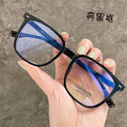 磨砂黑防蓝光近视眼镜学生女可配度数韩版潮眼镜大框镜架素颜眼睛