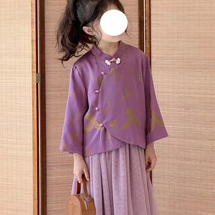 新中式童装复古斜襟织锦外套国风汉服女童紫色提花长袖上衣