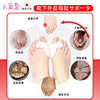 日本大脚趾矫正器可以穿鞋拇指外翻矫正器大脚骨分趾器保护套男女