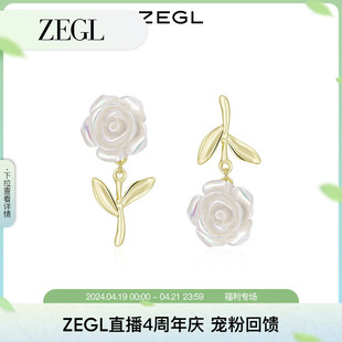 zegl山茶花花耳环女小众设计感高级耳钉法式复古小香风银针耳饰品