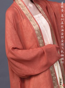 缥染缃裁荔枝香仿黄昇茶红真丝织金衣缘褙子长衫飞机袖汉服