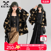 keiko重工新中式祥云绣开衫，外套24春夏高级感古风，改良汉服上衣