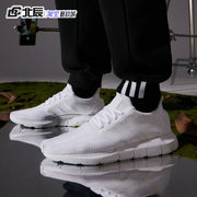 adidas三叶草男女鞋，swiftrun轻便舒适运动跑步鞋b37725fy2148