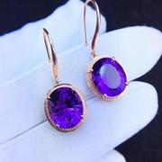 天然水晶 乌拉圭紫水晶18K金加南非钻石镶嵌紫水晶耳坠