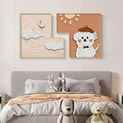 现代奶油风儿童房床头，装饰画创意卡通可爱挂画卧室房间布置组合画