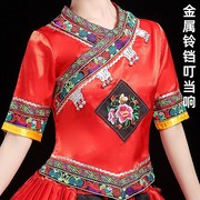 少数民族服装女云南贵州广西壮族彝族瑶族侗族苗族舞蹈演出服