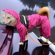 狗狗雨衣中小型犬四脚防水全包，柯基柴犬雨披宠物，猫咪泰迪防水衣服