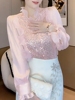 时尚设计感小众拼接衬衣女秋冬高级感粉色木耳边亮片长袖衬衫