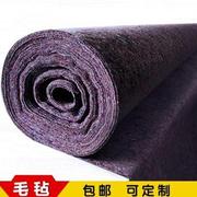 土工布工程布g毛毡布公路(布公路，)混凝土养护毯包装毯加厚大棚保温防