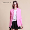 Casablank卡莎布兰卡春装女中长款粉色时尚气质夹克外套上衣