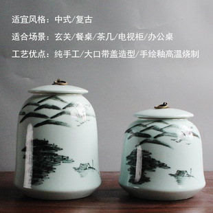 新中式简约陶瓷花瓶插花储物罐现代轻奢客厅电视柜装饰品摆件