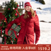 速发歌莉娅羽绒服女红色冬季新中式国风鹅绒中长款外套