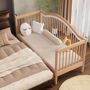 婴儿拼接床儿童实木榉木宝宝加宽高护栏定制延边床边小床拼接大床