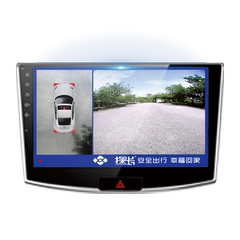 吉利博越/缤越远景专用360度全景行车记录仪中控大屏导航倒车影像