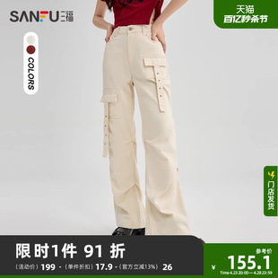 三福休闲裤2024年夏季美式工装喇叭裤时尚，气质裤子女装485165