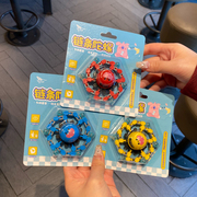 儿童指尖机械可变形陀螺黑科技，磁性手指炫酷百变旋转创意解压玩具