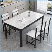 钢化玻璃餐桌椅组合家用吃饭桌子现代简约厨房饭店，餐厅快餐店桌椅