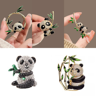 新中式可爱熊猫胸针节节高升竹子熊猫胸花中国风外套别针配饰