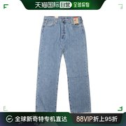 韩国直邮levi`s李维斯(李维斯)牛仔裤，男女同款简约舒适百搭蓝色00501-0134