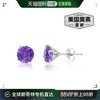 vir jewels14K 白金紫水晶耳钉（1.80 克拉；6 毫米圆形切割）-