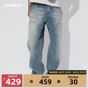 joyrich美式复古双膝工装，直筒牛仔长裤子，24春夏男女同款中性