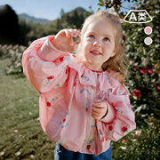 女童满印荷叶，领外套童装2024春季儿童可爱韩版宽松上衣