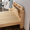 加厚实木床1.8米松木双人床，主卧1.5米单人床现代简约带书架成人床