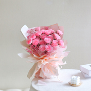 皱纹纸玫瑰花束材料包手工纸花，diy节日礼物，送男女朋友纸藤花套装