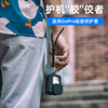 fujing适用gopro1211109876硅胶套防摔防尘防刮镜头盖保护壳配件