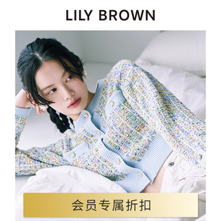 LILY BROWN2024春夏甜美小香风粗花呢圆领针织外套LWND241024