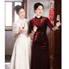 酒红色丝绒妈妈婚礼礼服新中式高贵年轻喜婆婆婚宴装旗袍2024
