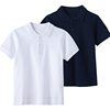 男童短袖polo衫夏季高中小学生，藏青校服纯棉班服儿童白色翻领t恤