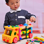 儿童拧螺丝玩具积木1一3岁宝宝拼装动手益智螺母，拆装卸组合玩具车