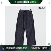 韩国直邮BNX 棉裤/羽绒裤 BNX 双口袋 宽松款 松紧设计 长款 牛