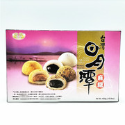 台湾进口 皇族日式麻薯综合(盒)450g