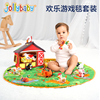 jollybaby婴儿游戏毯宝宝满月礼盒早教玩具0-1岁6个月新生儿礼物