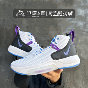 耐克Nike Zoom Rize TB男高帮气垫运动实战篮球鞋 BQ5398-101 001