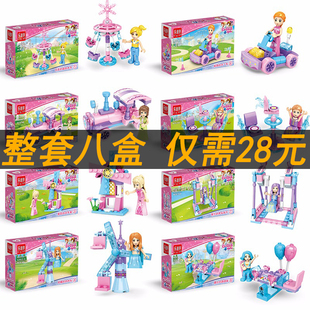 2024女孩系列益智力积木拼装玩具初级公主7女童4-5-6-8岁礼物